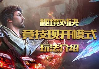 植物大战僵尸1