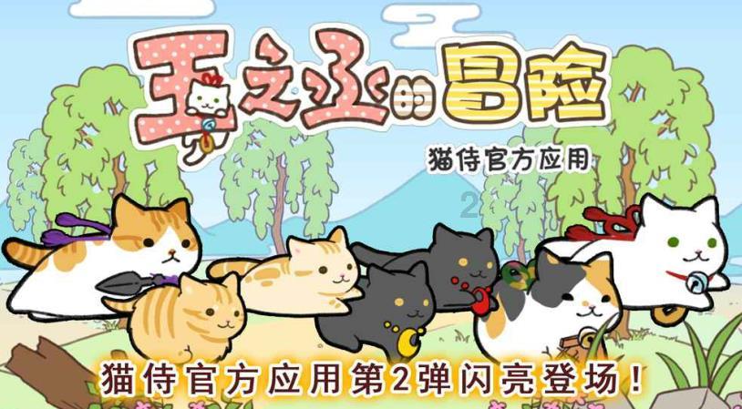 曲棍球教练逃生