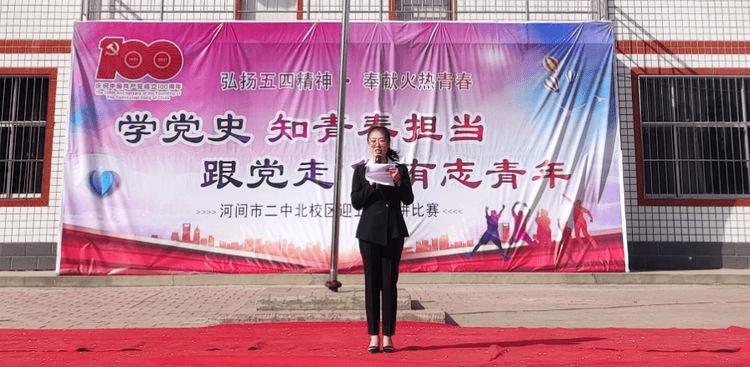 确保春运旅客安全 广铁长沙站开展雨棚安全排查