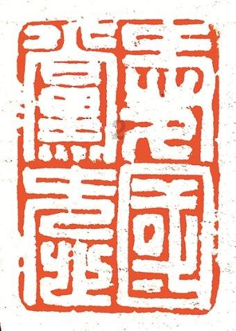 男朋友说我要能瞬移现在在你面前了你说有多想呢怎么回复？游戏画面